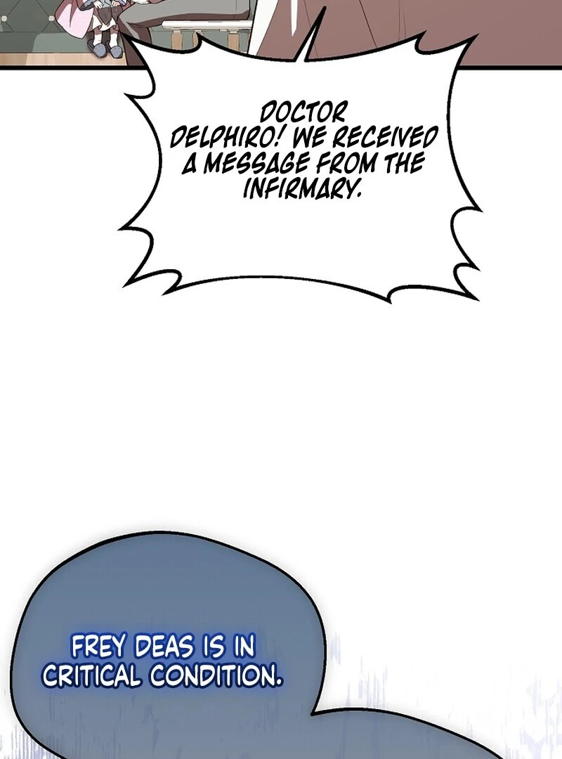 I Became the Adopted Daughter of the Sea Guardian Chapter 47 - page 15