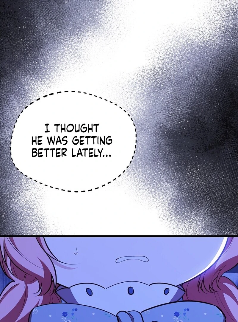 I Became the Adopted Daughter of the Sea Guardian Chapter 47 - page 19