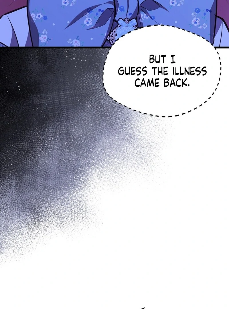 I Became the Adopted Daughter of the Sea Guardian Chapter 47 - page 20