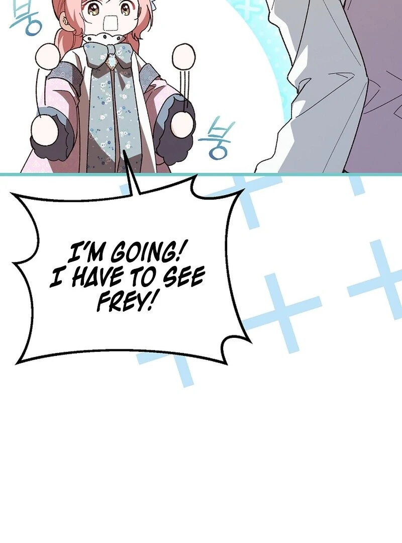 I Became the Adopted Daughter of the Sea Guardian Chapter 47 - page 25