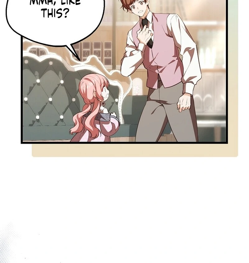 I Became the Adopted Daughter of the Sea Guardian Chapter 47 - page 27