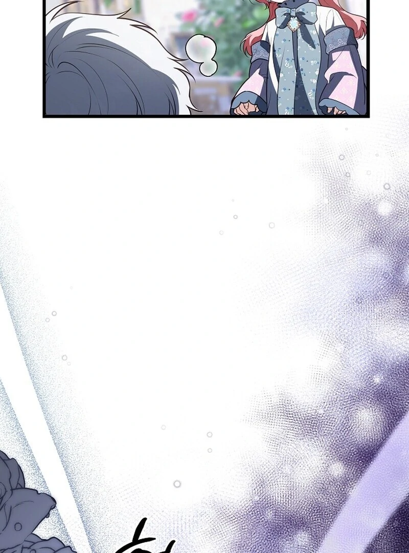 I Became the Adopted Daughter of the Sea Guardian Chapter 47 - page 35
