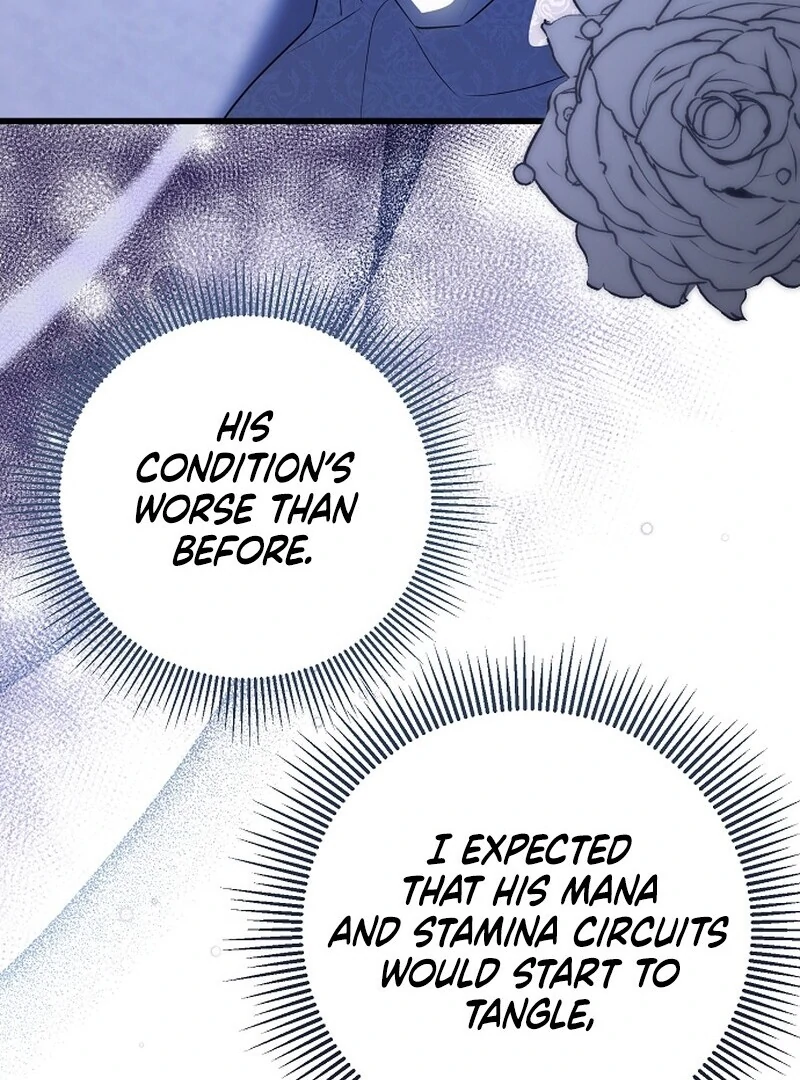 I Became the Adopted Daughter of the Sea Guardian Chapter 47 - page 37