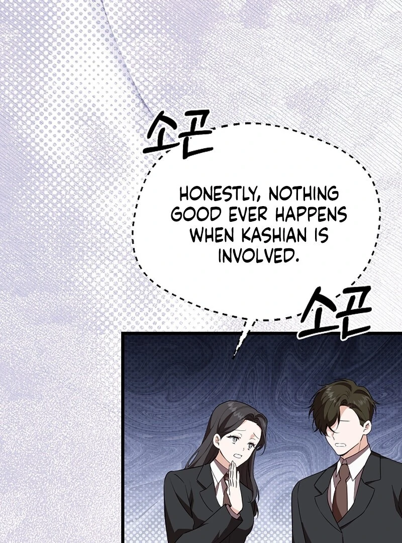 I Became the Adopted Daughter of the Sea Guardian Chapter 47 - page 4