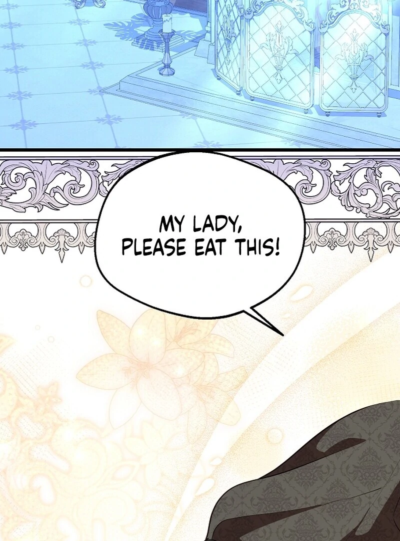 I Became the Adopted Daughter of the Sea Guardian Chapter 47 - page 43