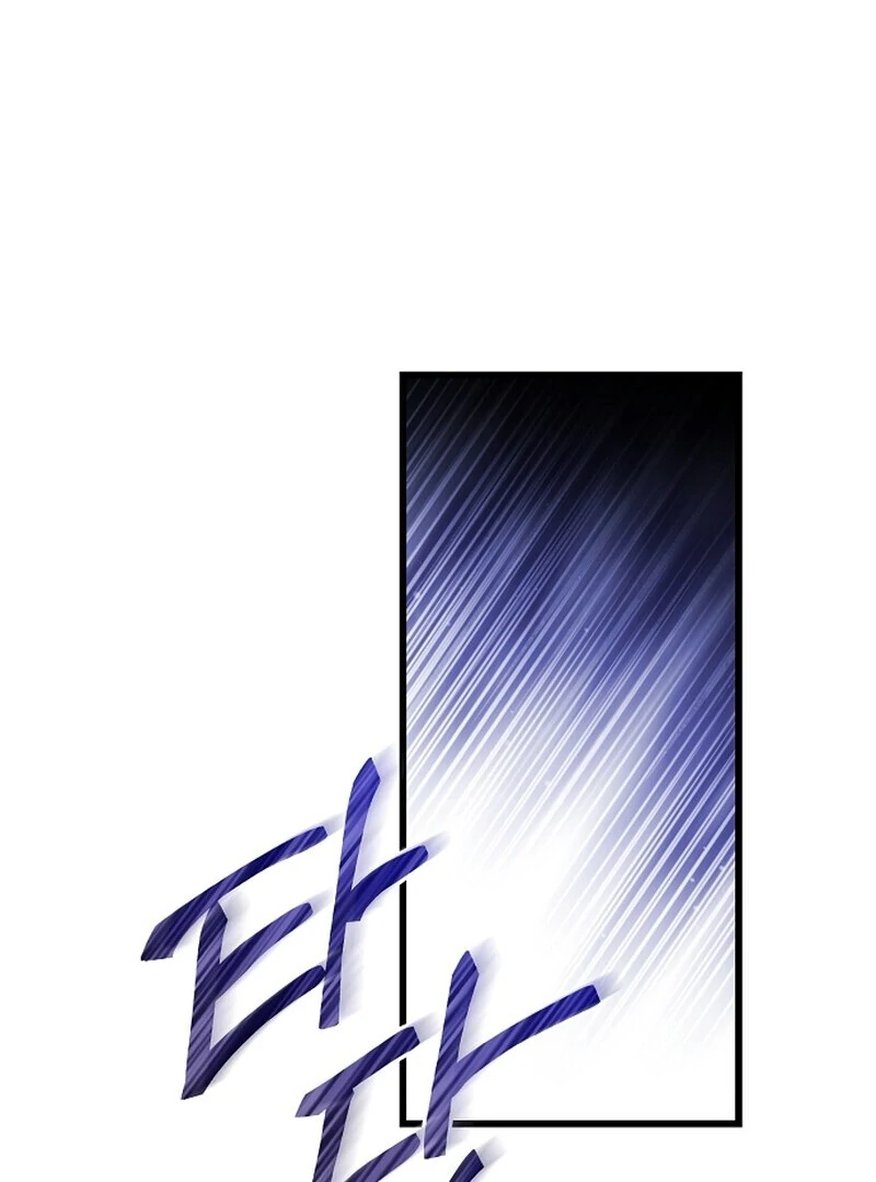 I Became the Adopted Daughter of the Sea Guardian Chapter 47 - page 73