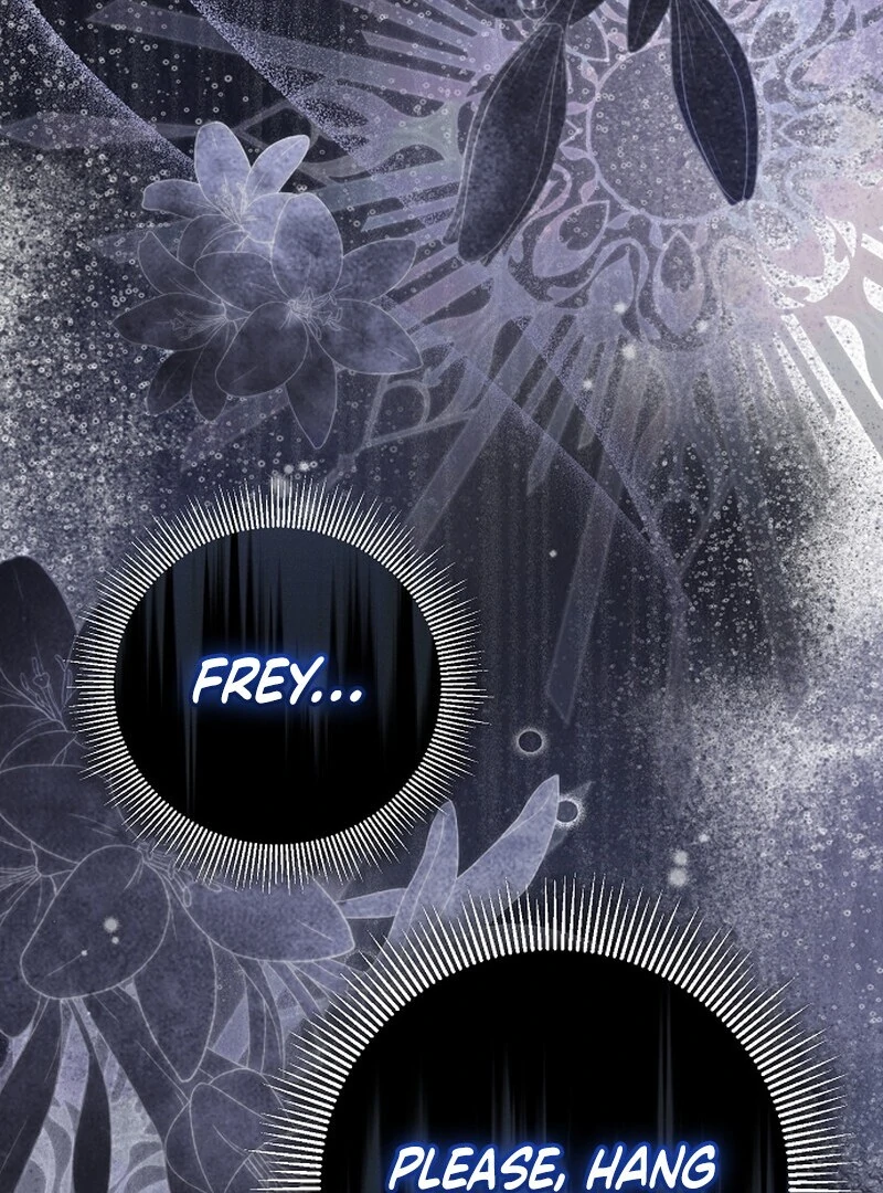 I Became the Adopted Daughter of the Sea Guardian Chapter 47 - page 77
