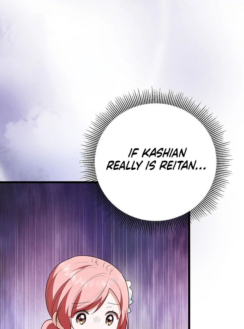 I Became the Adopted Daughter of the Sea Guardian Chapter 47 - page 9