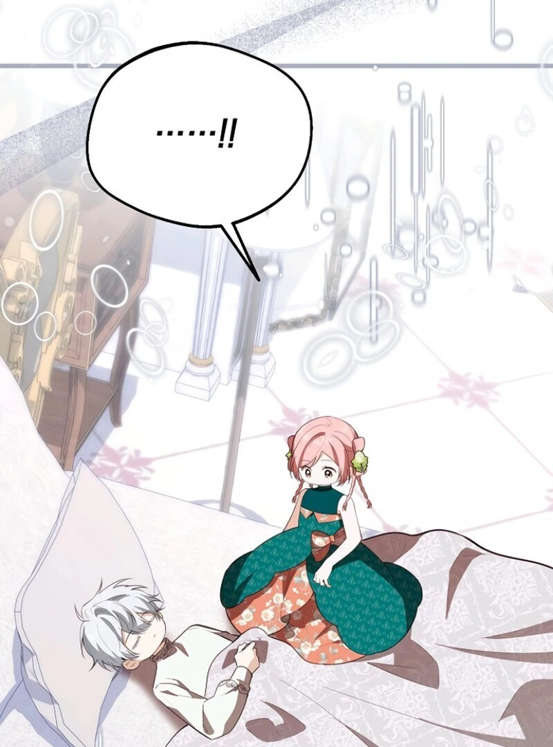 I Became the Adopted Daughter of the Sea Guardian Chapter 48 - page 100