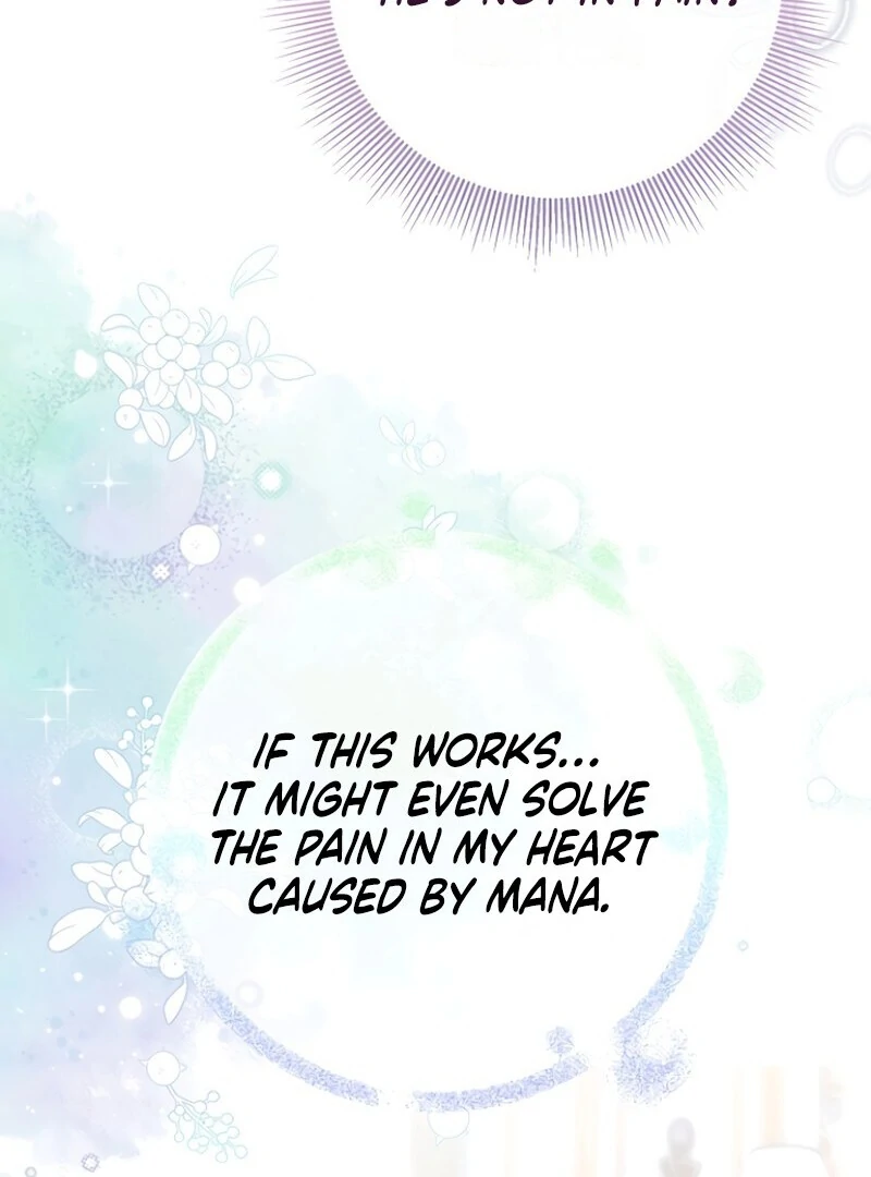 I Became the Adopted Daughter of the Sea Guardian Chapter 48 - page 102