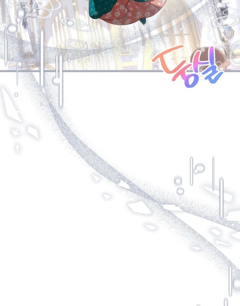 I Became the Adopted Daughter of the Sea Guardian Chapter 48 - page 108
