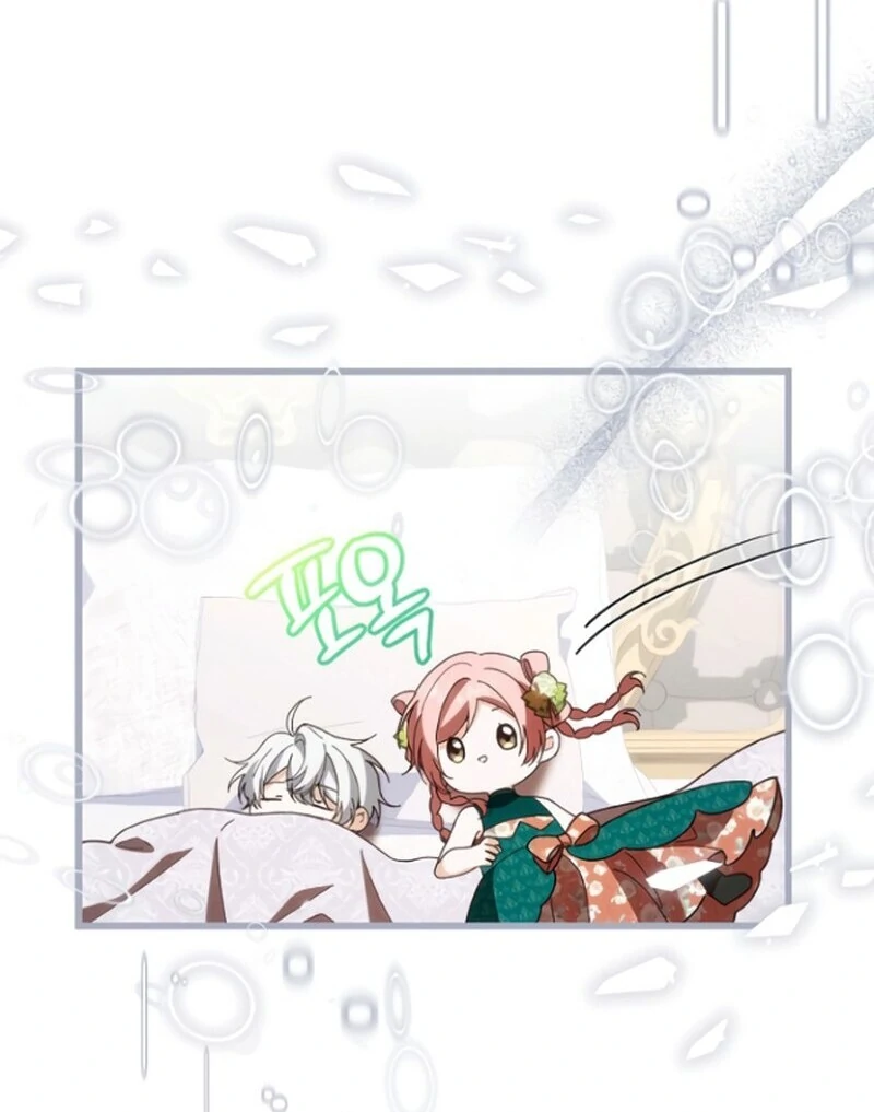 I Became the Adopted Daughter of the Sea Guardian Chapter 48 - page 109