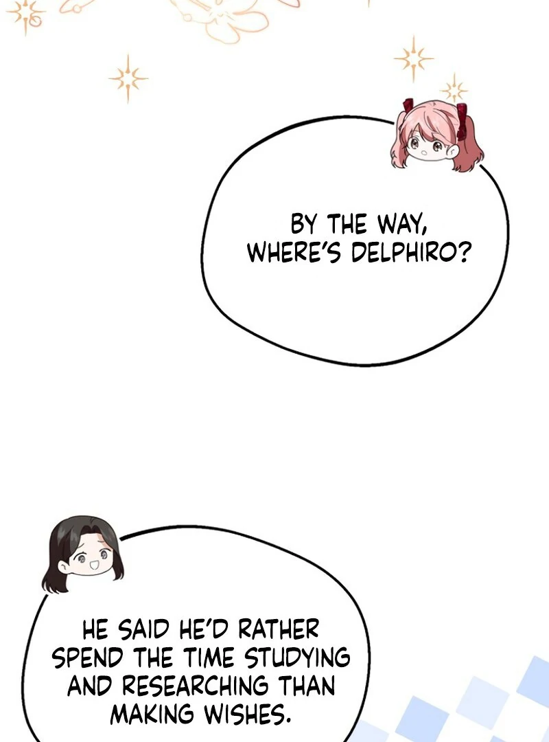 I Became the Adopted Daughter of the Sea Guardian Chapter 48 - page 18