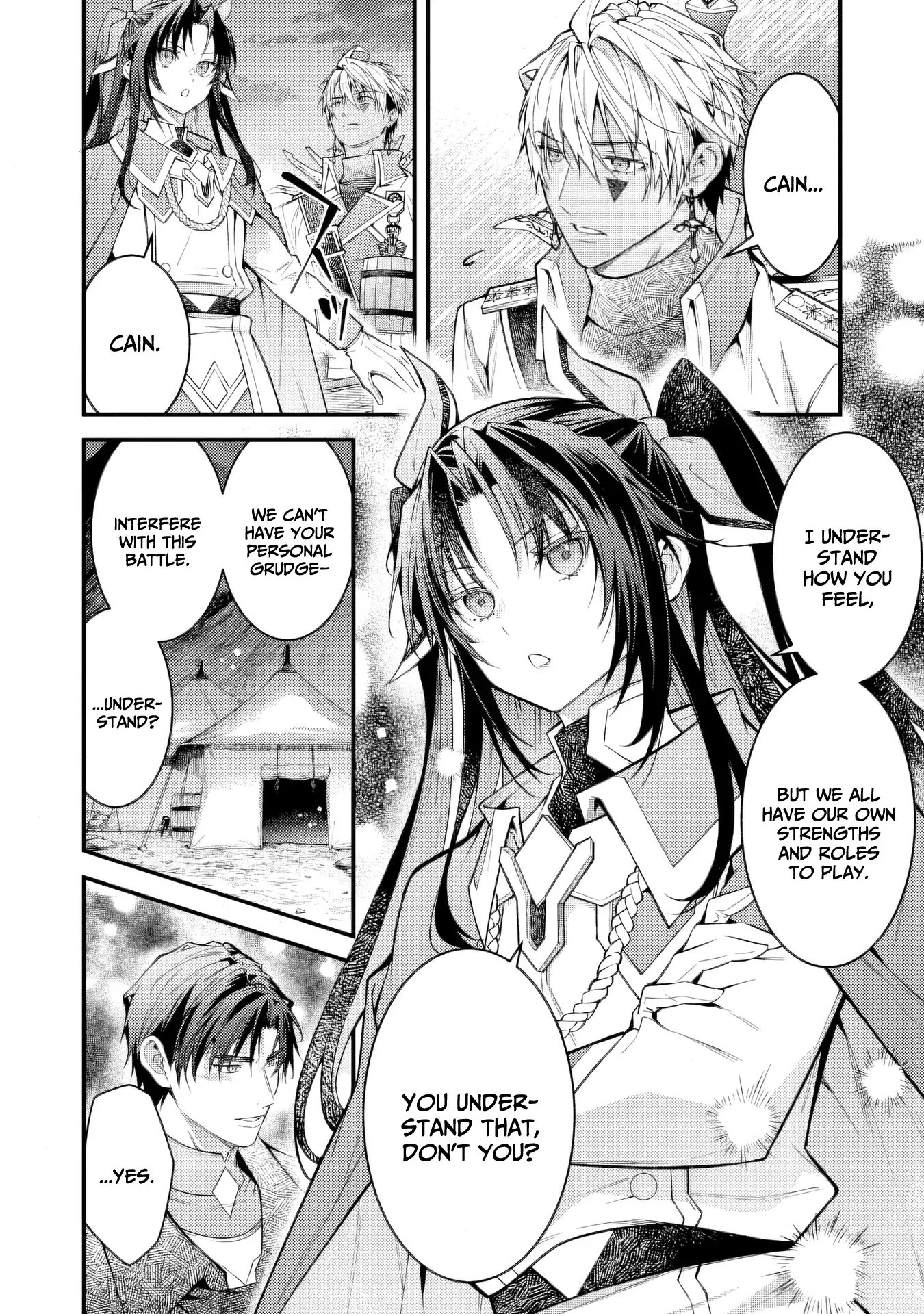 Sekai o Sukutta Saikyou Yuusha ni Stalker Sareru Mura Musume no Hanashi Chapter 5 - page 10