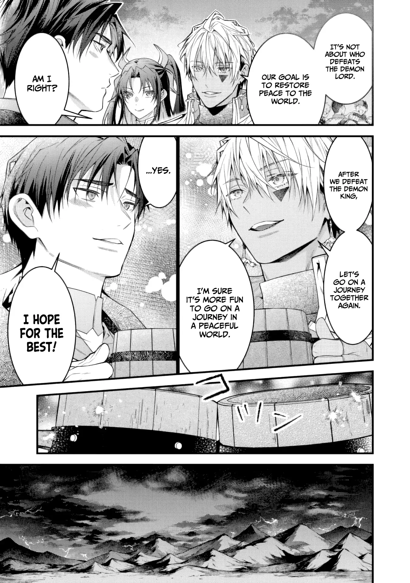 Sekai o Sukutta Saikyou Yuusha ni Stalker Sareru Mura Musume no Hanashi Chapter 5 - page 11