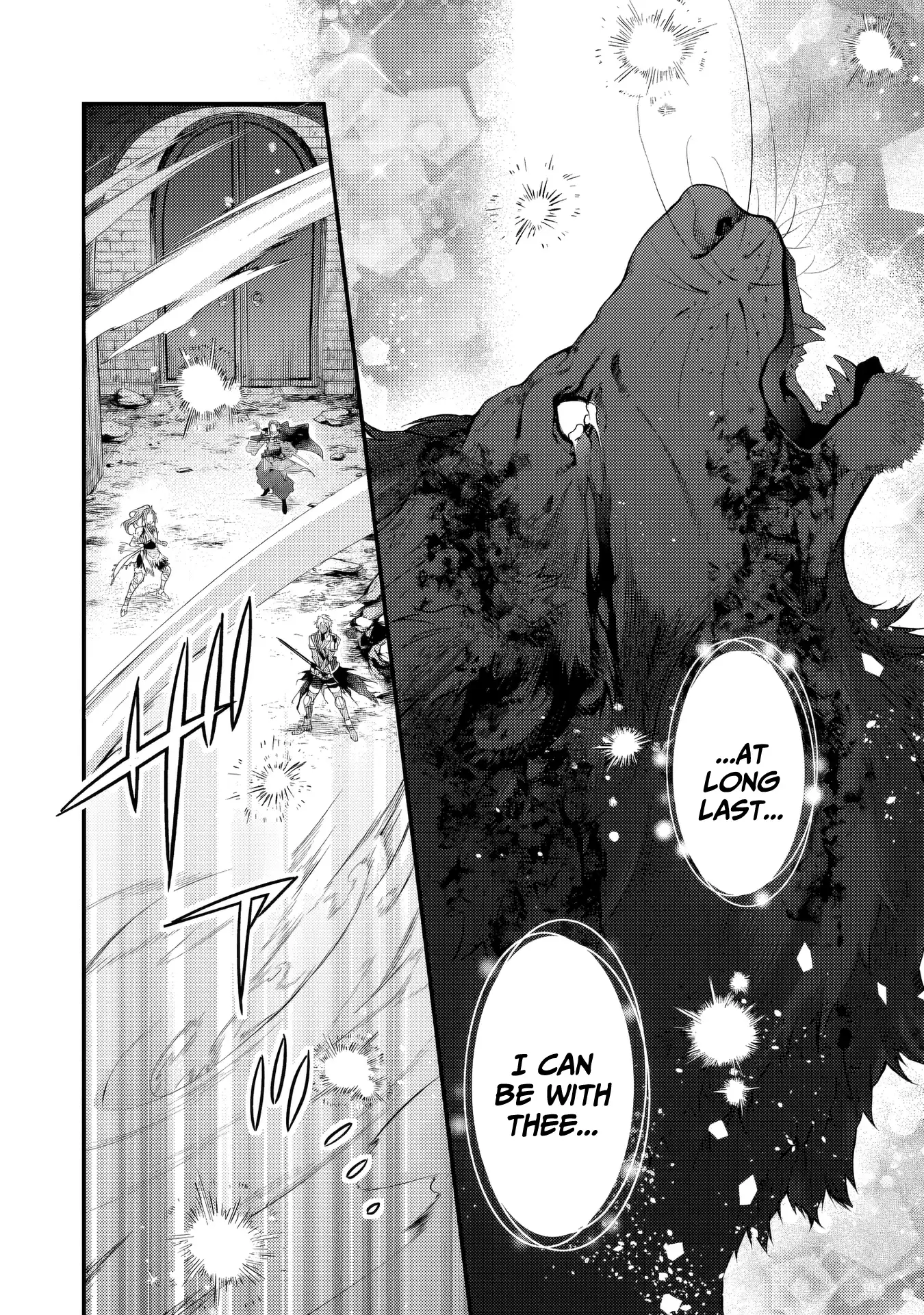 Sekai o Sukutta Saikyou Yuusha ni Stalker Sareru Mura Musume no Hanashi Chapter 5 - page 15