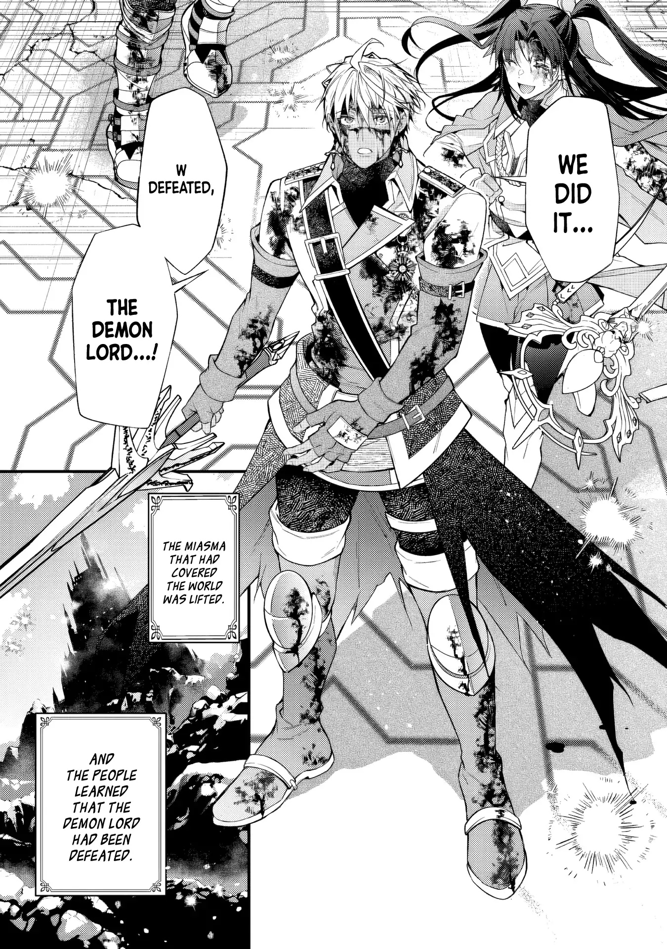 Sekai o Sukutta Saikyou Yuusha ni Stalker Sareru Mura Musume no Hanashi Chapter 5 - page 16