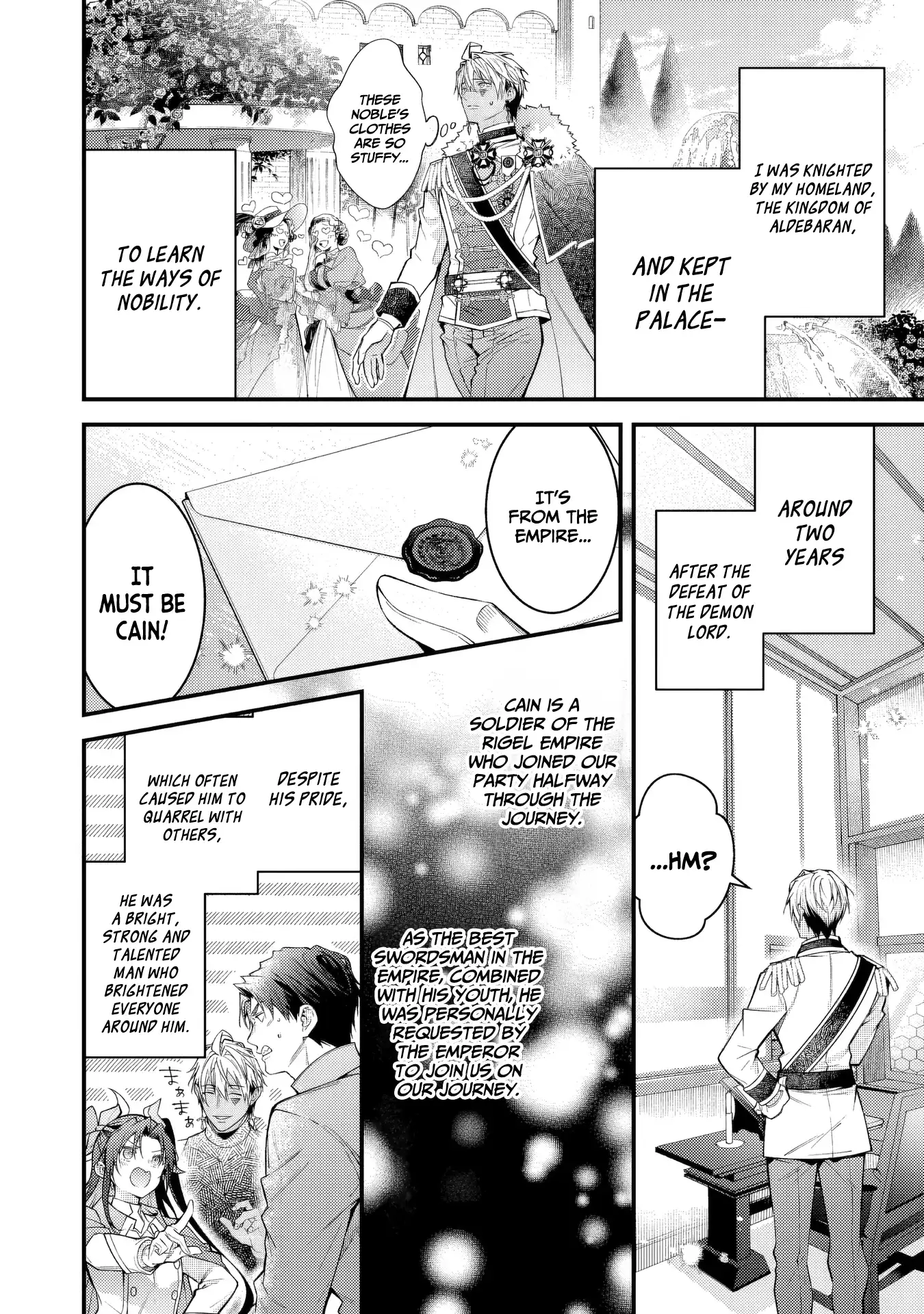 Sekai o Sukutta Saikyou Yuusha ni Stalker Sareru Mura Musume no Hanashi Chapter 5 - page 18