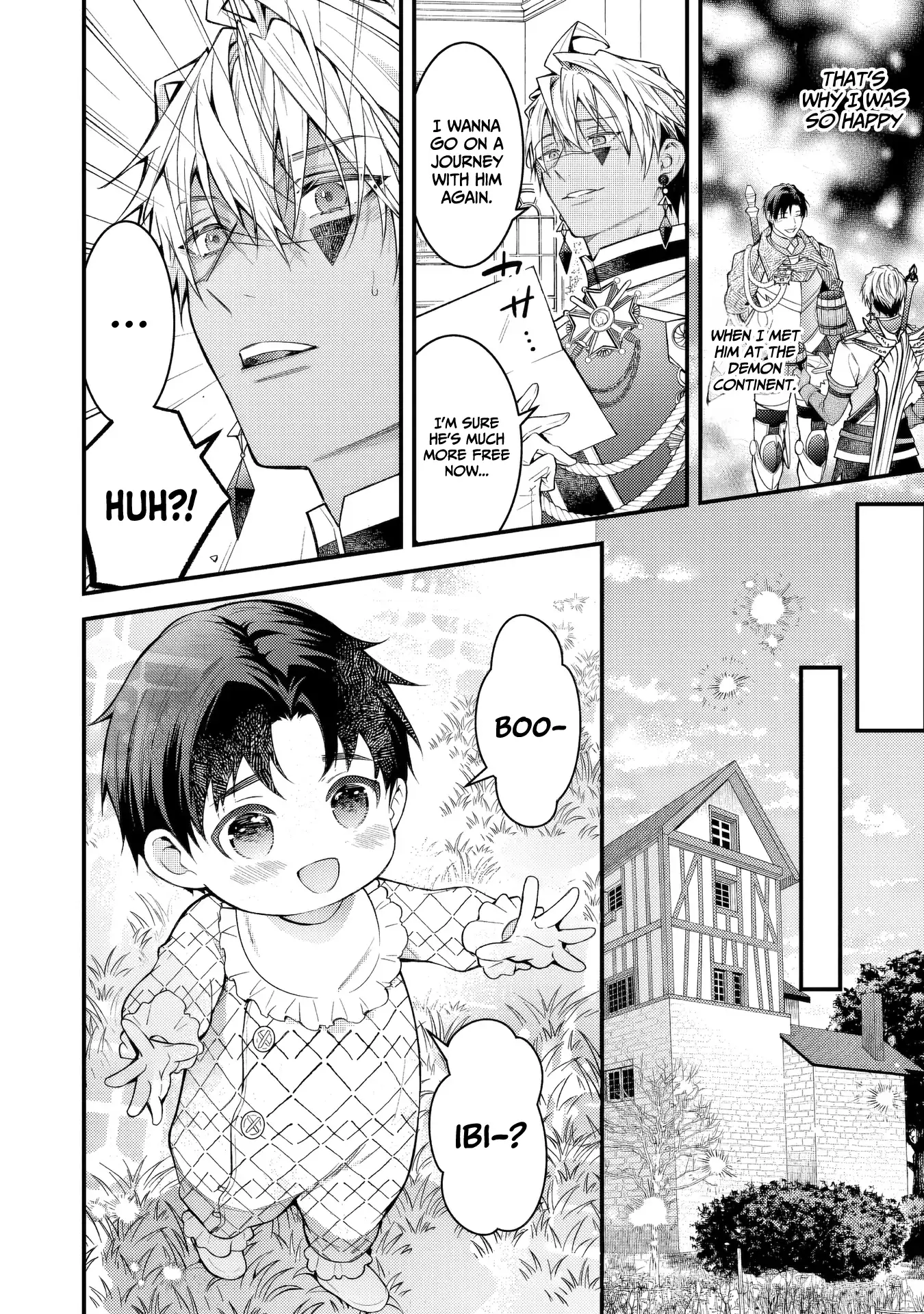 Sekai o Sukutta Saikyou Yuusha ni Stalker Sareru Mura Musume no Hanashi Chapter 5 - page 20