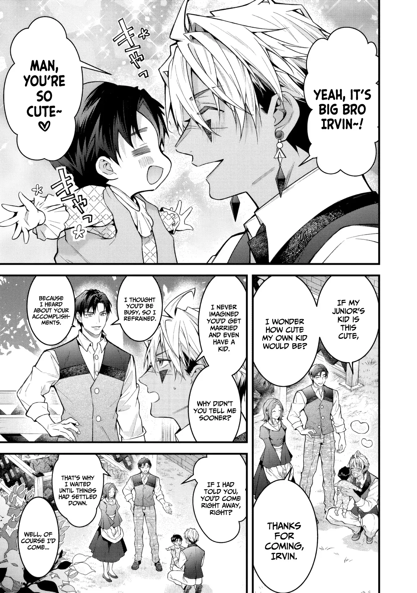 Sekai o Sukutta Saikyou Yuusha ni Stalker Sareru Mura Musume no Hanashi Chapter 5 - page 21