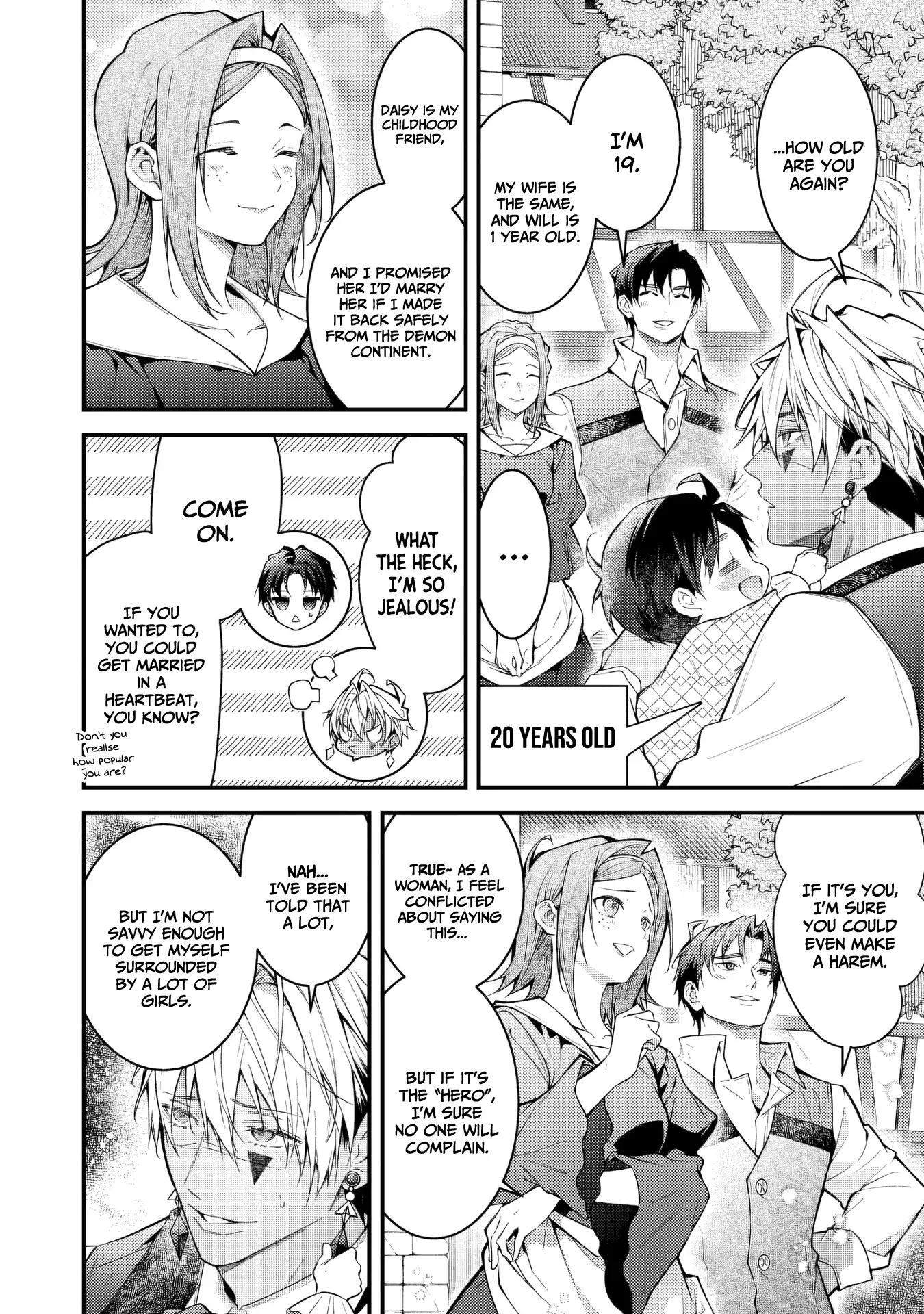 Sekai o Sukutta Saikyou Yuusha ni Stalker Sareru Mura Musume no Hanashi Chapter 5 - page 22