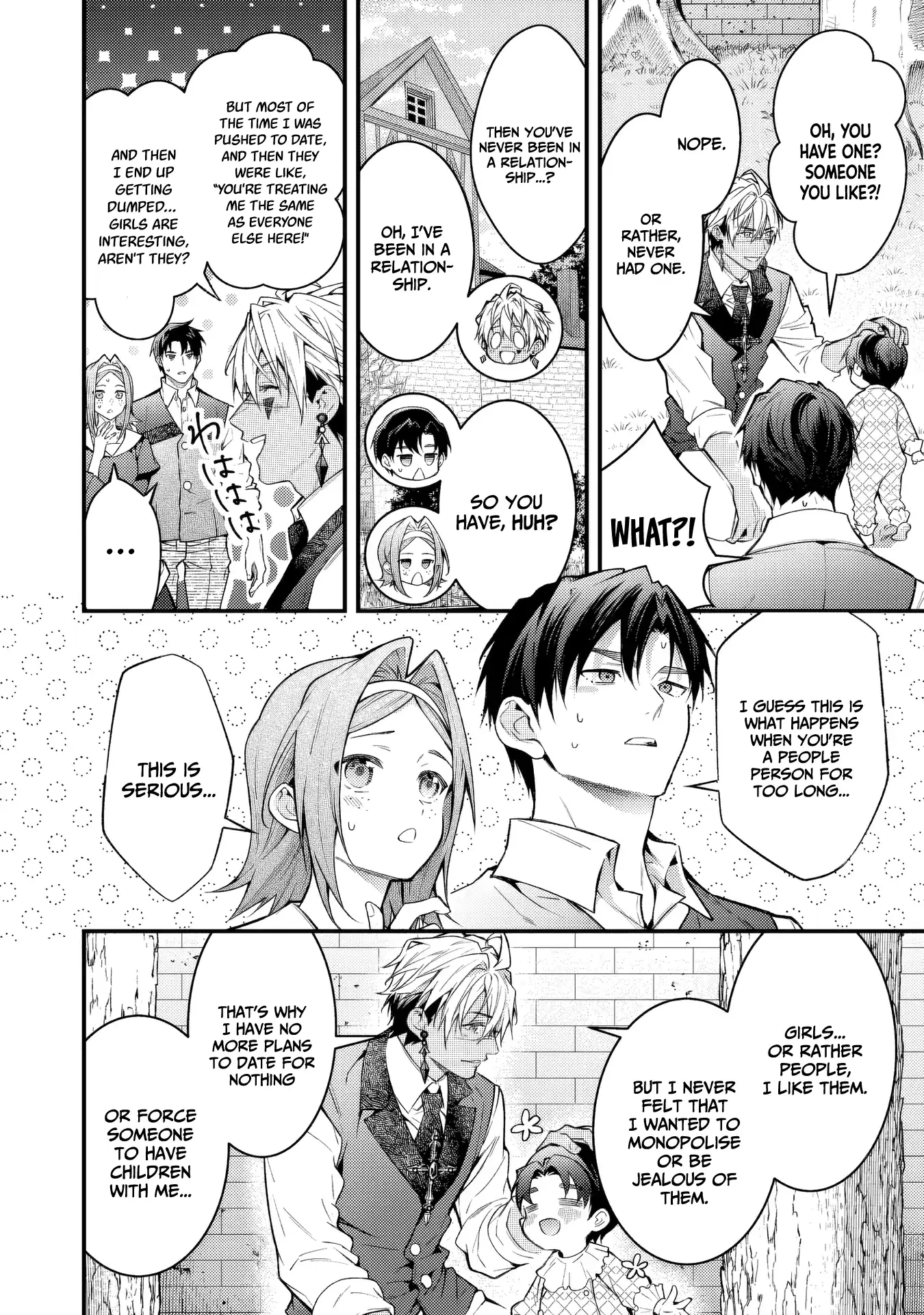 Sekai o Sukutta Saikyou Yuusha ni Stalker Sareru Mura Musume no Hanashi Chapter 5 - page 24