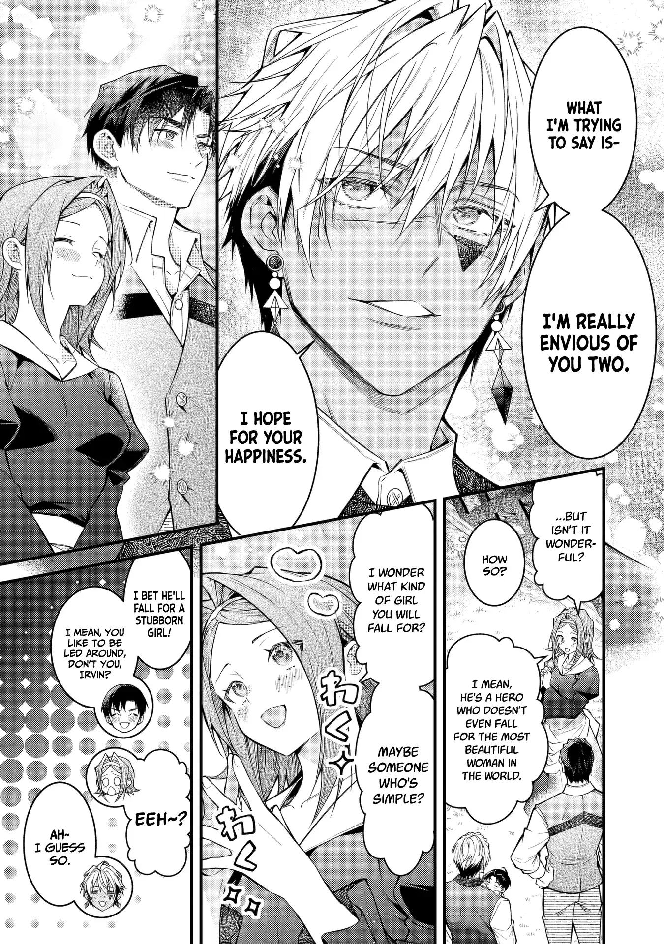 Sekai o Sukutta Saikyou Yuusha ni Stalker Sareru Mura Musume no Hanashi Chapter 5 - page 25