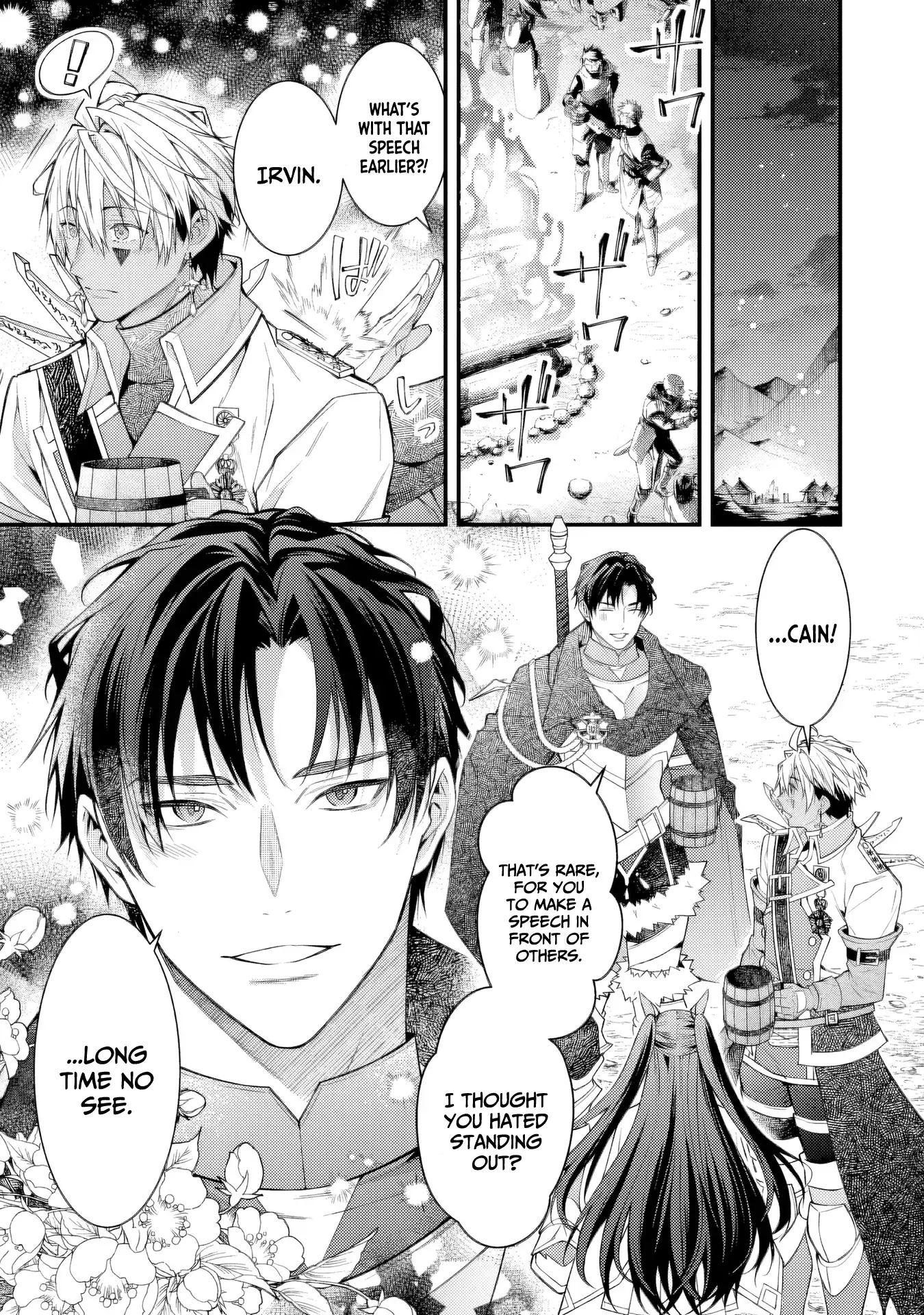 Sekai o Sukutta Saikyou Yuusha ni Stalker Sareru Mura Musume no Hanashi Chapter 5 - page 5