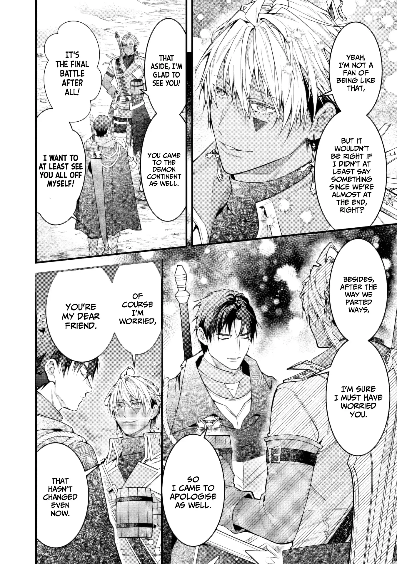 Sekai o Sukutta Saikyou Yuusha ni Stalker Sareru Mura Musume no Hanashi Chapter 5 - page 6
