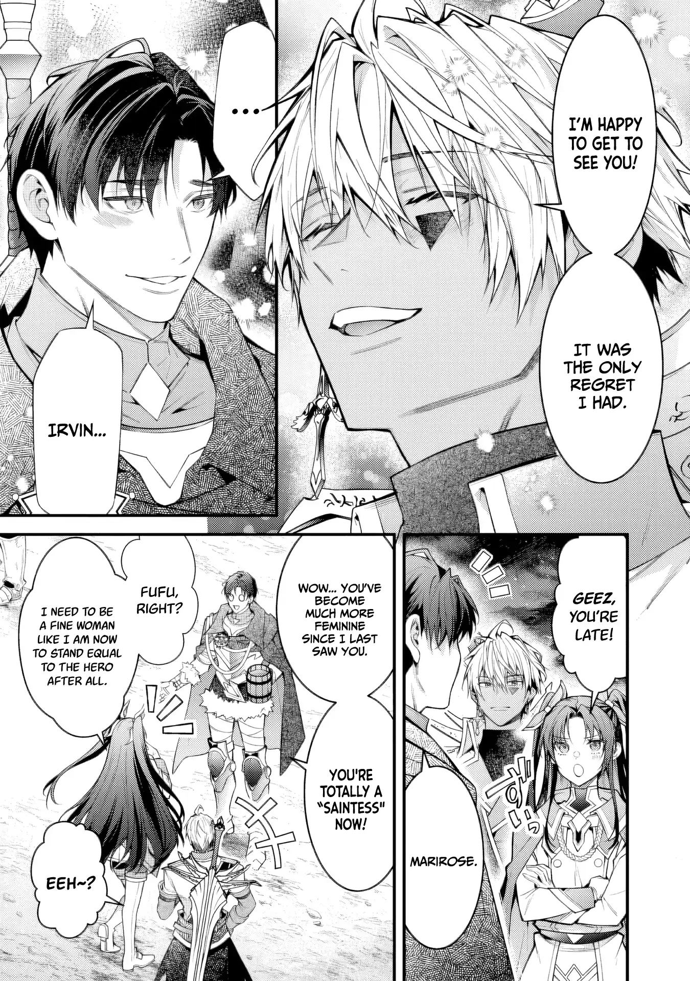 Sekai o Sukutta Saikyou Yuusha ni Stalker Sareru Mura Musume no Hanashi Chapter 5 - page 7