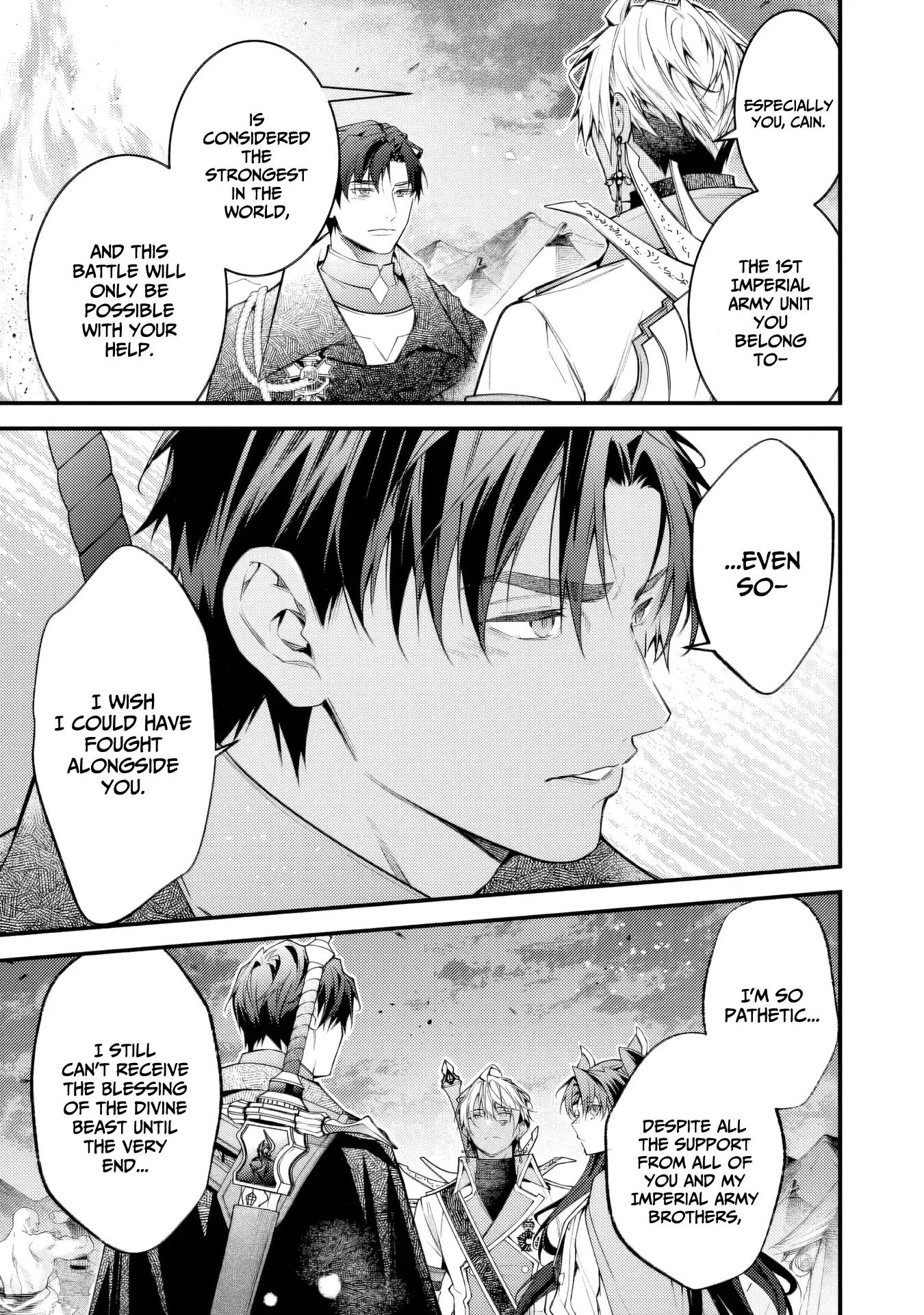 Sekai o Sukutta Saikyou Yuusha ni Stalker Sareru Mura Musume no Hanashi Chapter 5 - page 9