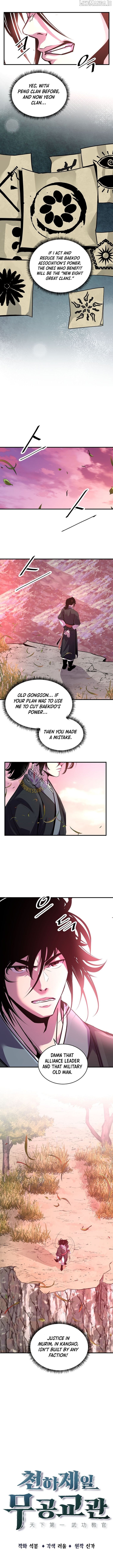 The Best Martial Arts Instructor In The World Chapter 59 - page 2