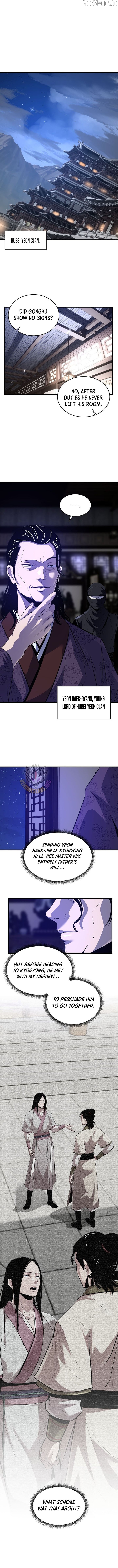 The Best Martial Arts Instructor In The World Chapter 59 - page 3