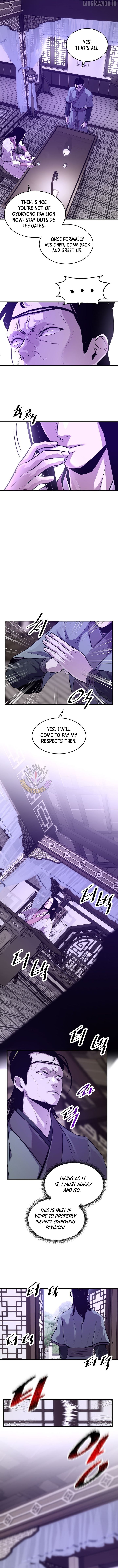 The Best Martial Arts Instructor In The World Chapter 61 - page 3