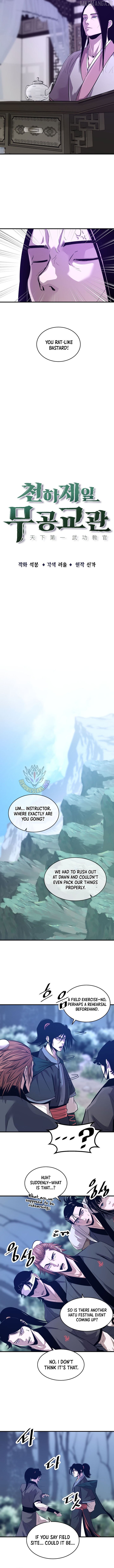 The Best Martial Arts Instructor In The World Chapter 61 - page 4