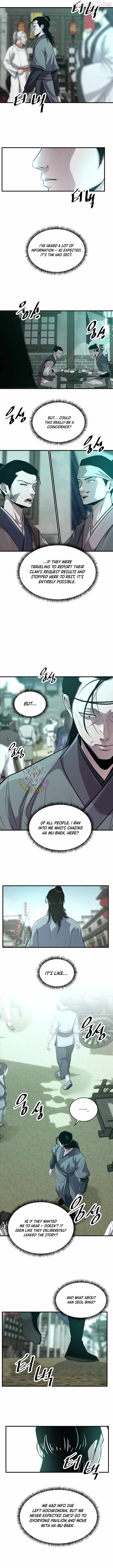 The Best Martial Arts Instructor In The World Chapter 63 - page 3