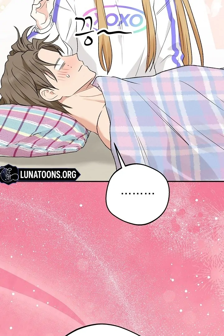 The Mating of Elves Chapter 52 - page 9