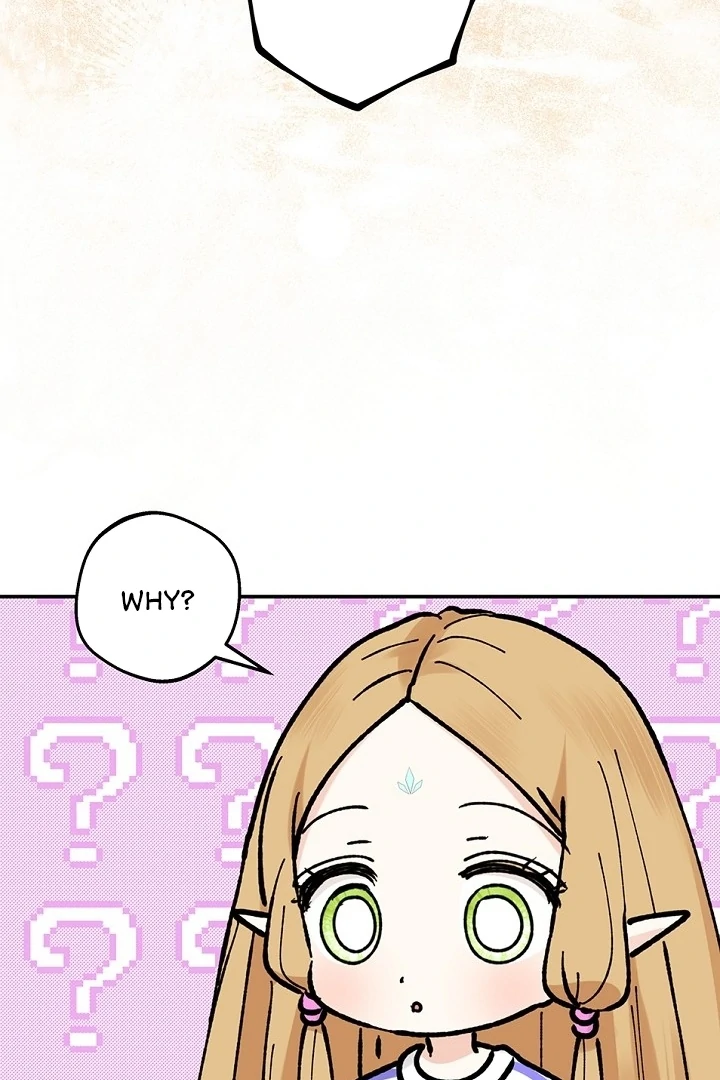 The Mating of Elves Chapter 52 - page 11