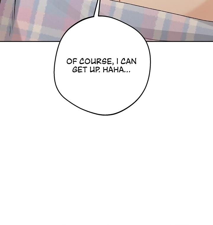 The Mating of Elves Chapter 52 - page 14