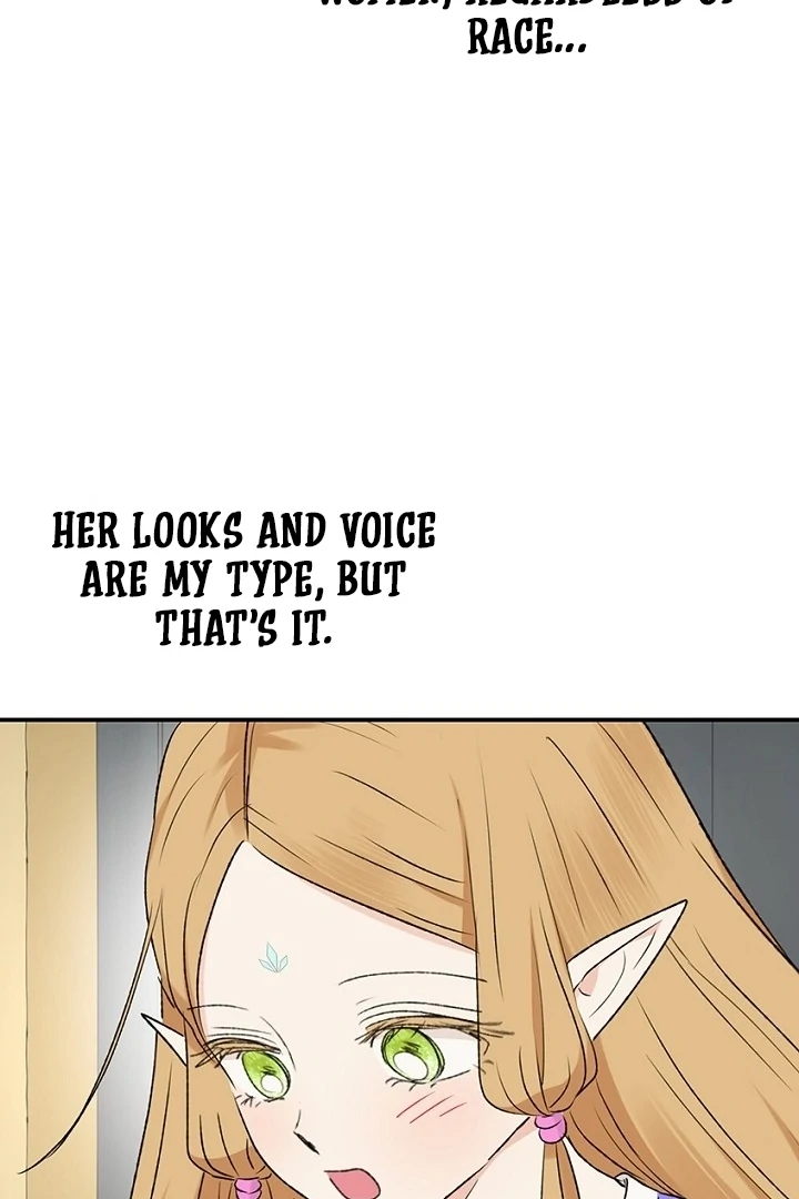 The Mating of Elves Chapter 52 - page 20