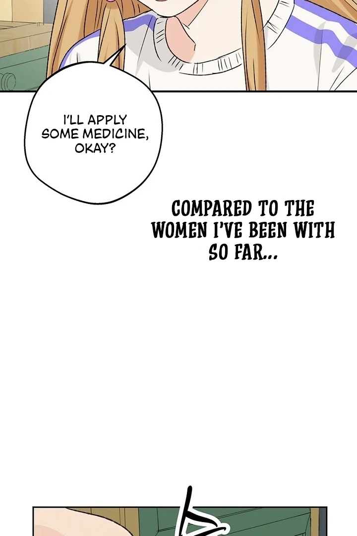 The Mating of Elves Chapter 52 - page 21