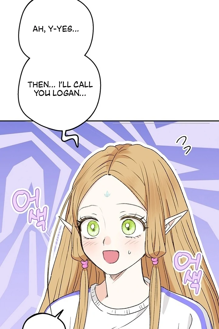 The Mating of Elves Chapter 52 - page 34