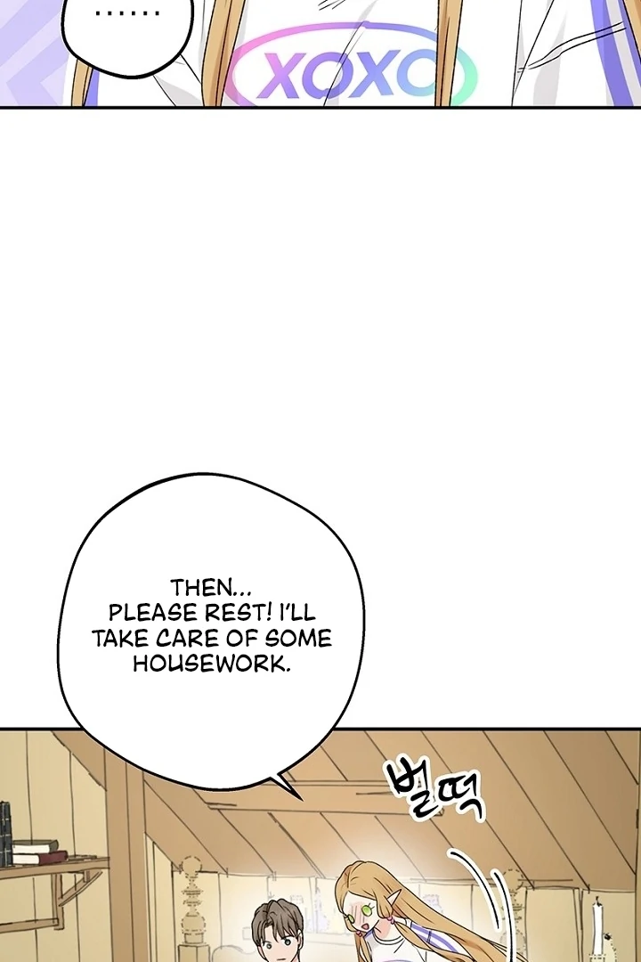 The Mating of Elves Chapter 52 - page 35