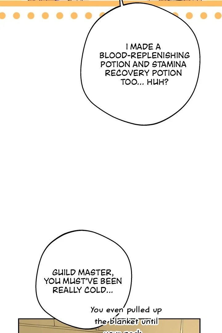 The Mating of Elves Chapter 52 - page 3