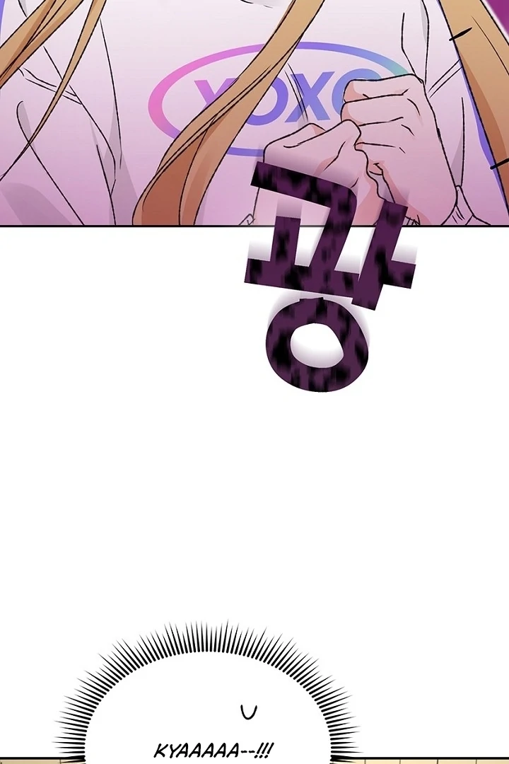 The Mating of Elves Chapter 52 - page 40