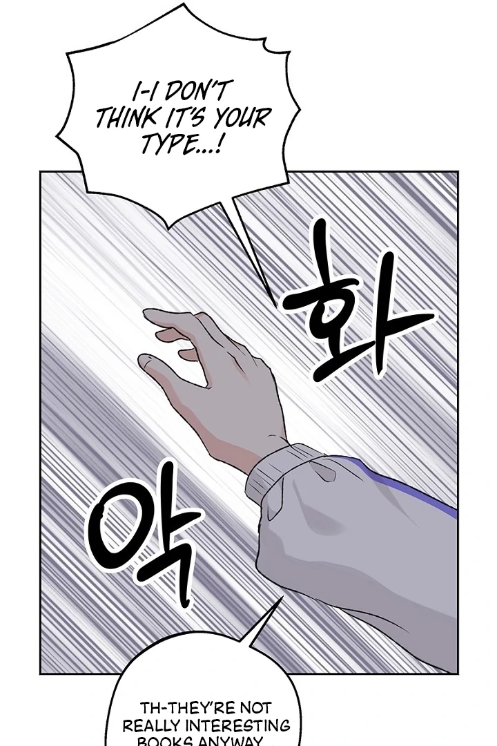 The Mating of Elves Chapter 52 - page 43