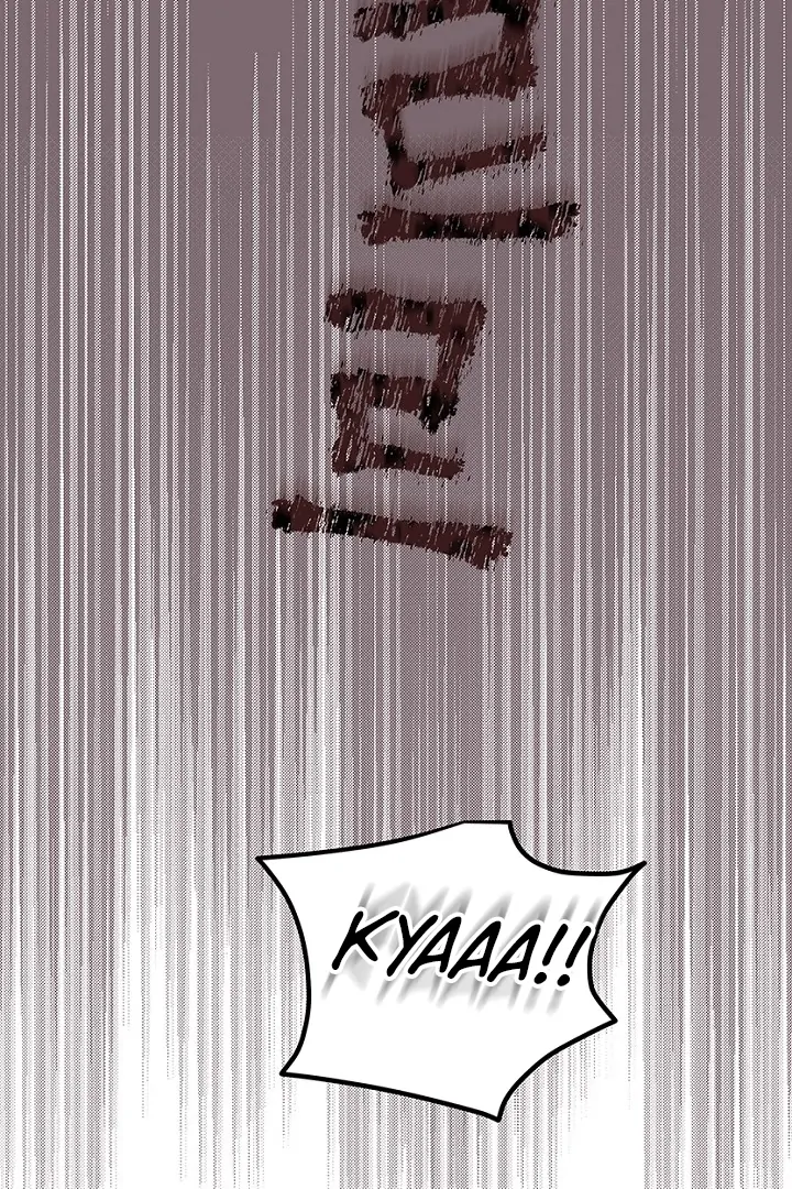 The Mating of Elves Chapter 52 - page 47