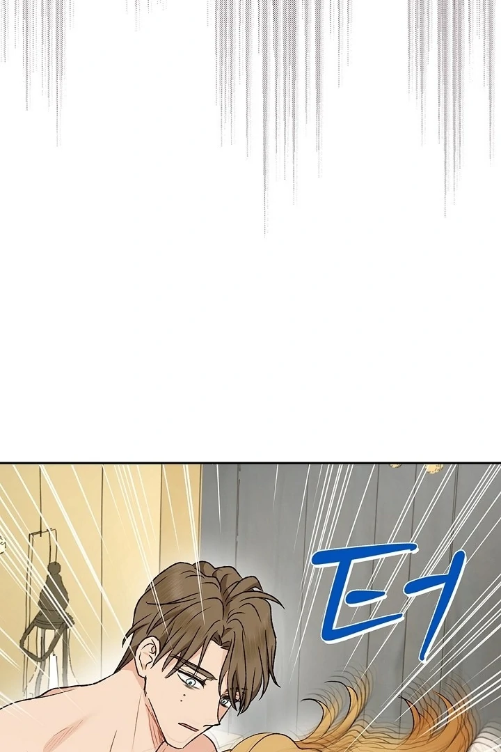 The Mating of Elves Chapter 52 - page 48