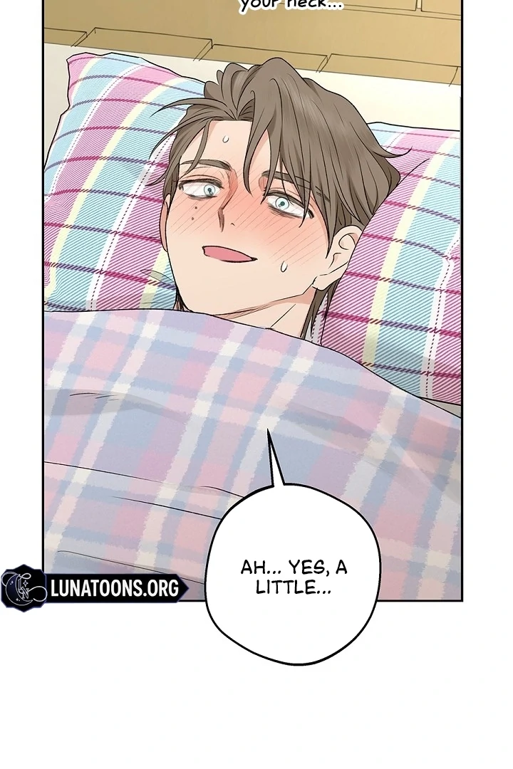 The Mating of Elves Chapter 52 - page 4