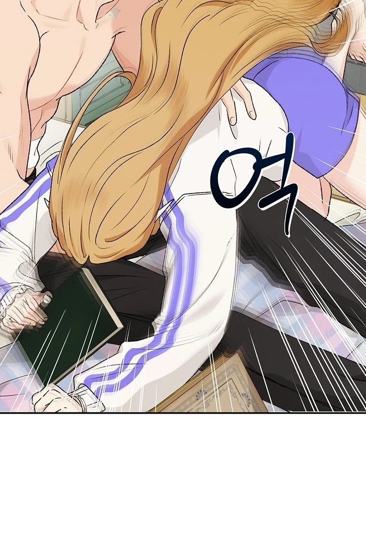 The Mating of Elves Chapter 52 - page 49